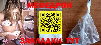 гидра Донецк