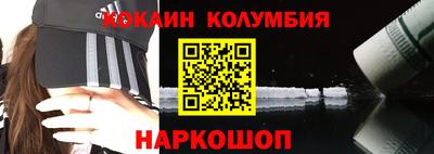 тгк Гусев