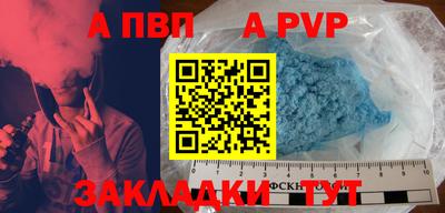 тгк Гусев