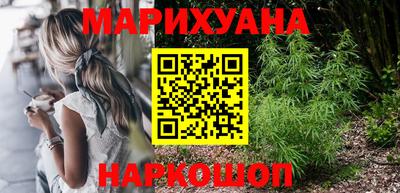 мдма Гусиноозёрск