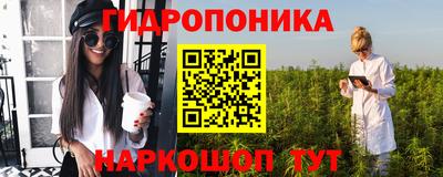 таблы Дубна