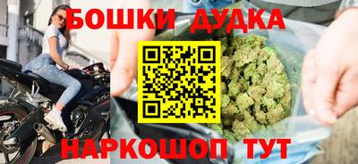 меф Донской