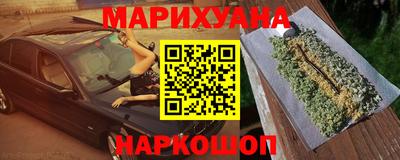 таблы Дубна