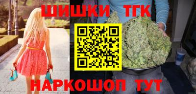 меф Донской