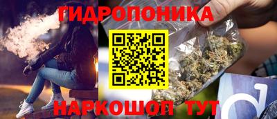 мдма Гусиноозёрск
