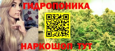 мдма Гусиноозёрск