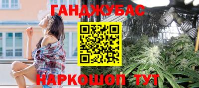 таблы Дубна