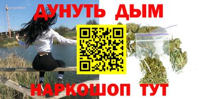 МДПВ Гусь-Хрустальный