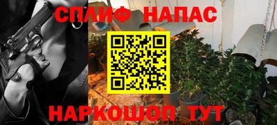 таблы Дубна