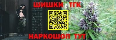 меф Донской