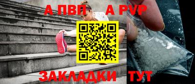 тгк Гусев