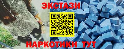 МДПВ Гусь-Хрустальный