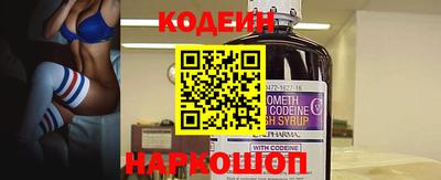 тгк Гусев