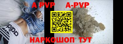 МДПВ Гусь-Хрустальный