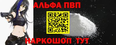 тгк Гусев