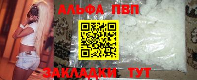 МДПВ Гусь-Хрустальный