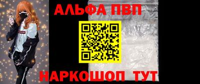 МДПВ Гусь-Хрустальный