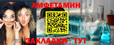 тгк Гусев