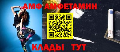 МДПВ Гусь-Хрустальный