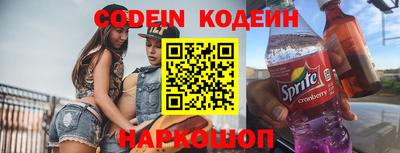 меф Донской