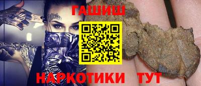 МДПВ Гусь-Хрустальный