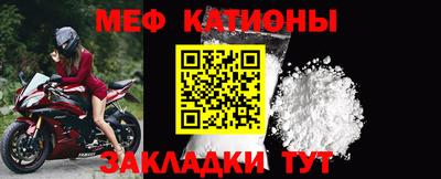 таблы Дубна