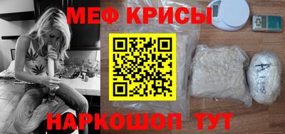 гидра Донецк